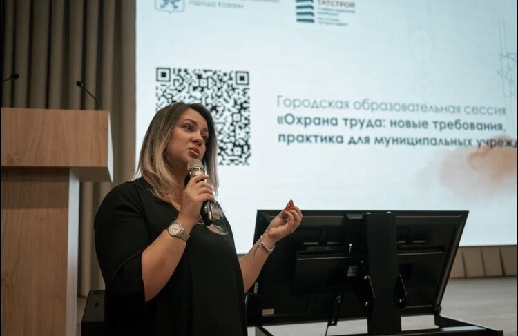 Анна Мухачева. Фото из личного архива.